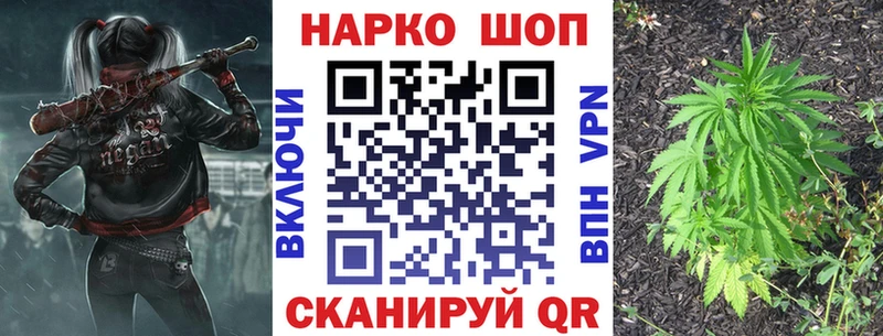Где продают наркотики Углич COCAIN  Меф  A-PVP  Гашиш 
