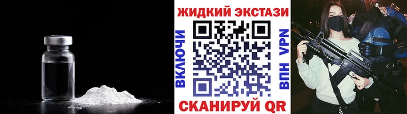 БУТИРАТ BDO  mega ссылки  Углич 