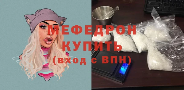 ешки Арсеньев