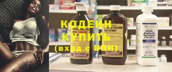прущие крисы Сатка