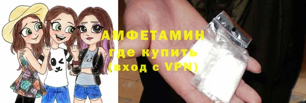 ешки Арсеньев