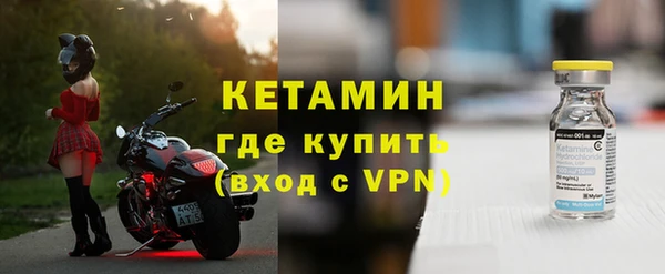 ешки Арсеньев