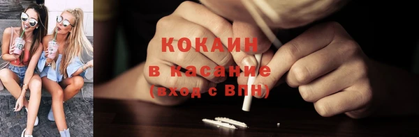 ECSTASY Аркадак