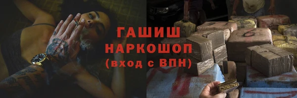 ешки Арсеньев
