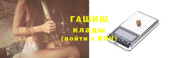 ешки Арсеньев