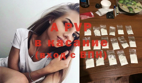ешки Арсеньев