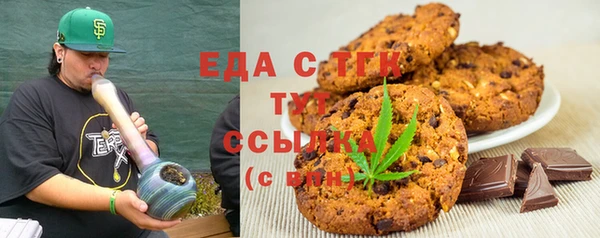 ешки Арсеньев