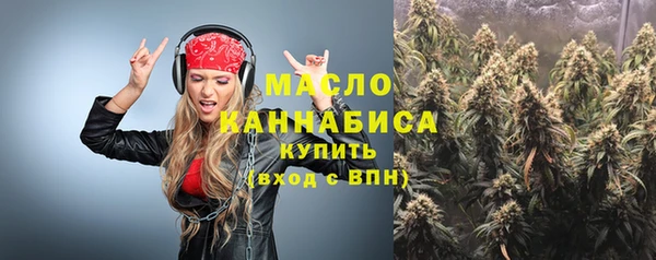 ECSTASY Аркадак