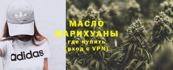 ECSTASY Аркадак