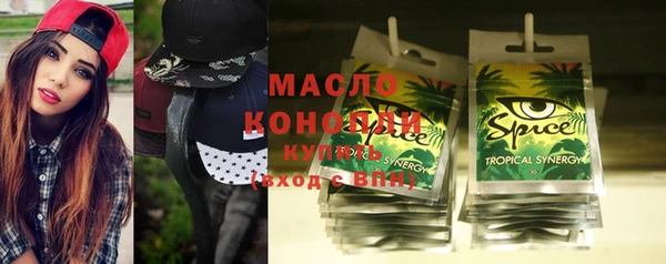 ешки Арсеньев