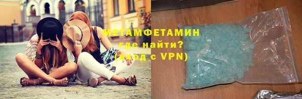 ECSTASY Аркадак