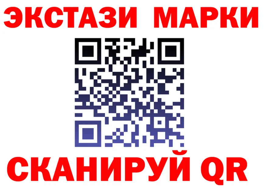 A PVP крисы CK маркетплейс площадка MEGA Углич