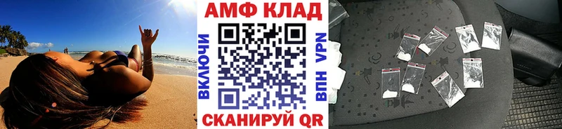 darknet какой сайт  Углич  Метамфетамин мет 